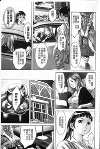 第116页图