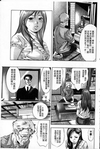 第164页图
