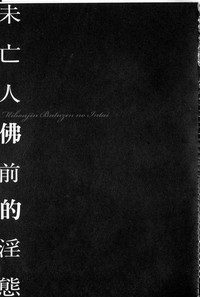 第56页图