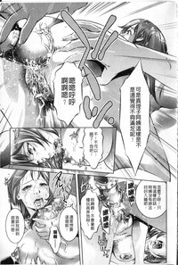 第88页图