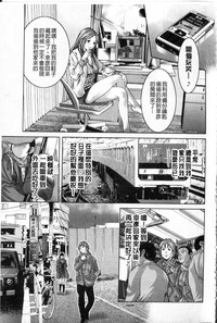 第96页图