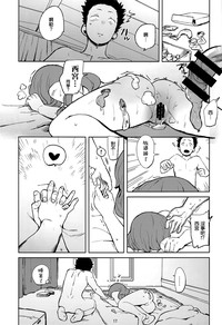 第16頁圖