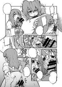 第28頁圖