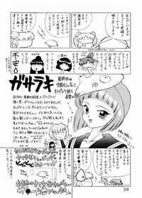第60頁圖