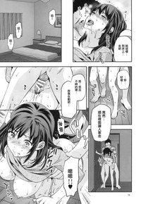 第16頁圖