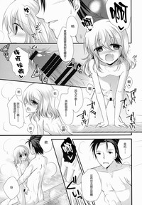 第16頁圖