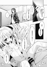 第24頁圖