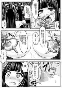 第8頁圖