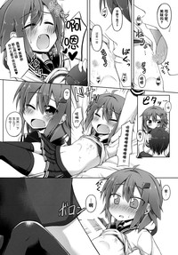 第12頁圖