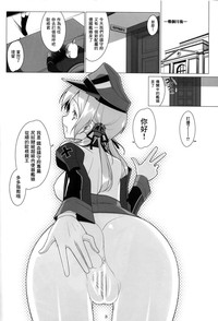第20页图