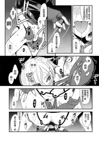第16页图