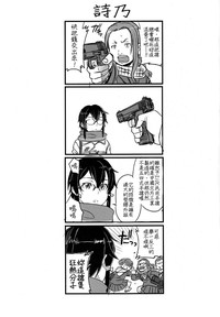第24页图