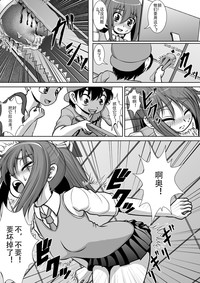 第12页图