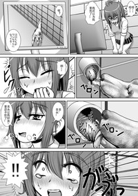 第16页图