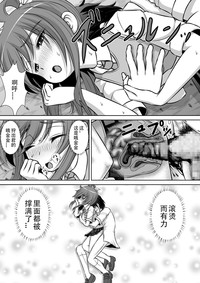 第24页图