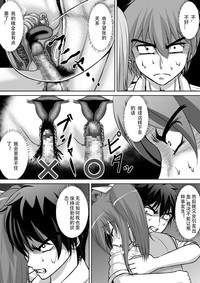 第28页图