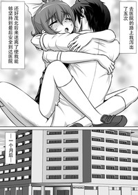 第44页图