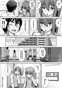 第48页图