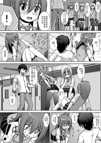 第4页图