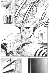 第104頁圖