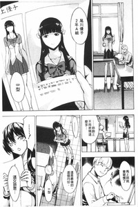第152頁圖