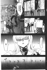 第184頁圖