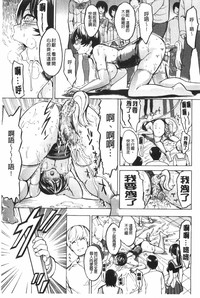 第200頁圖