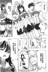 第244頁圖