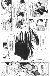 第64頁圖