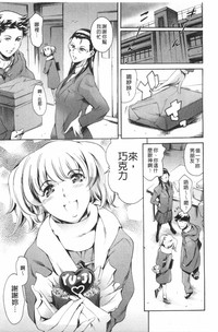 第144页图