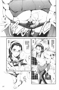 第148页图