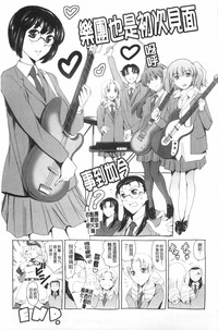 第184页图
