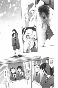 第44页图