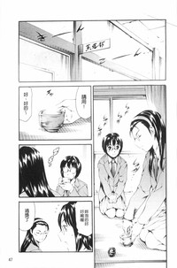 第48页图