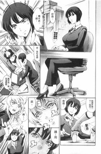 第64页图