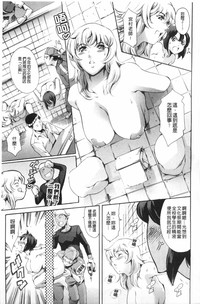 第68页图