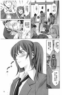 第92页图