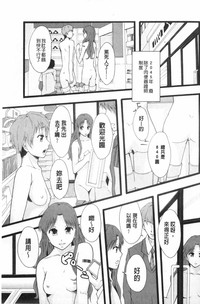 第100頁圖