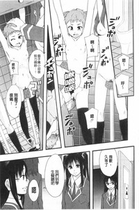 第112頁圖