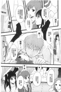 第124頁圖