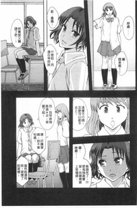 第152頁圖