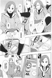 第168頁圖