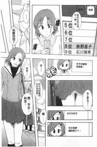 第176頁圖