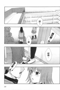 第188頁圖