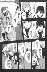 第192頁圖