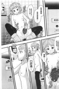 第220頁圖