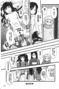 第224頁圖