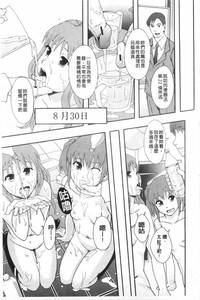 第24頁圖