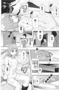 第36頁圖