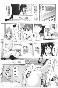 第40頁圖
